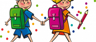 Ouverture des inscriptions scolaires